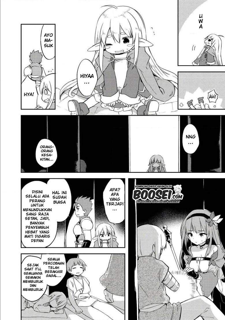 Gluttonous Elf Bab 4 halaman 14