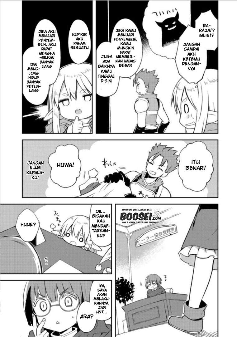 Gluttonous Elf Bab 4 halaman 15