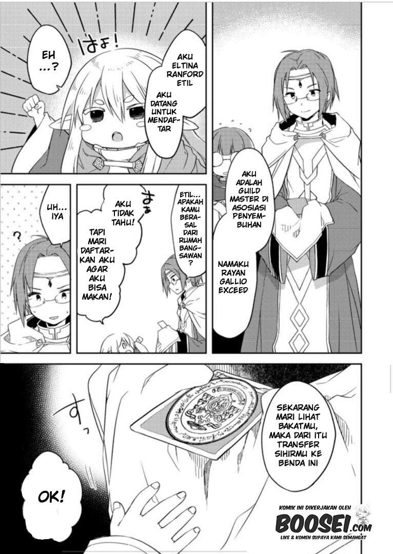 Gluttonous Elf Bab 4 halaman 17
