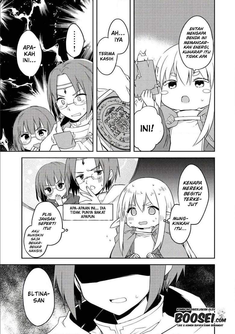 Gluttonous Elf Bab 4 halaman 19