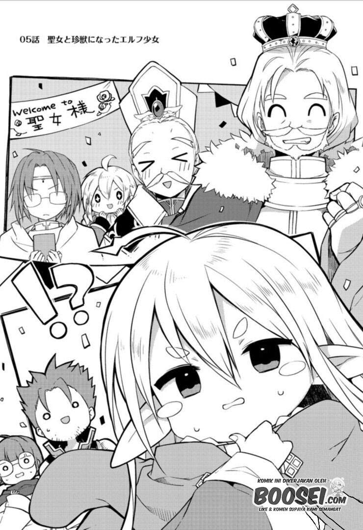 Gluttonous Elf Bab 5 halaman 3