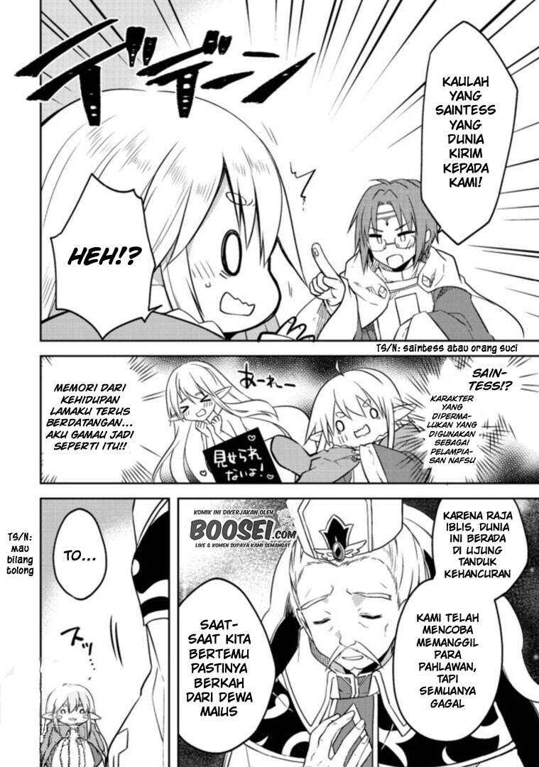 Gluttonous Elf Bab 5 halaman 6