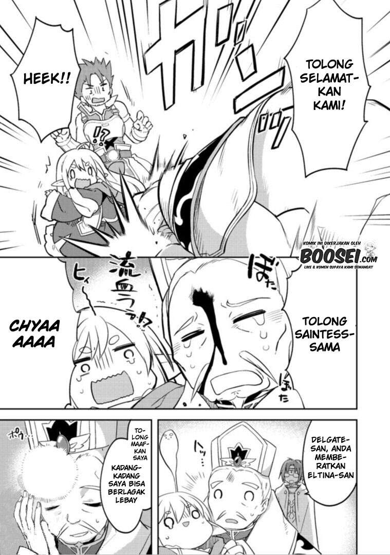 Gluttonous Elf Bab 5 halaman 7