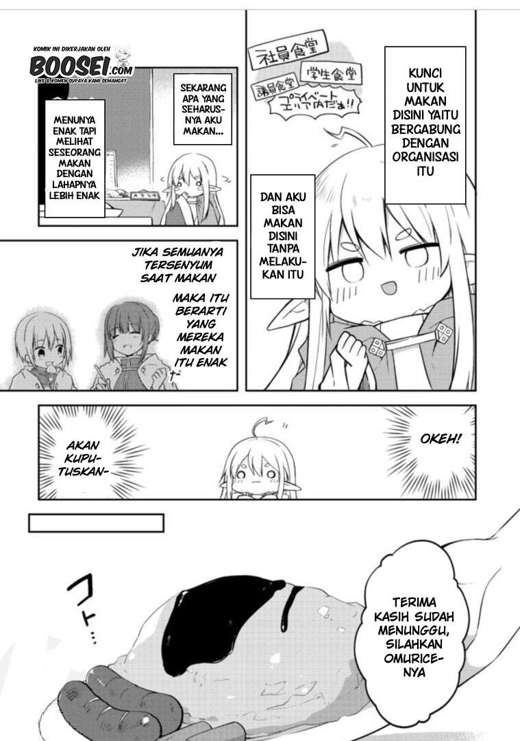 Gluttonous Elf Bab 5 halaman 11