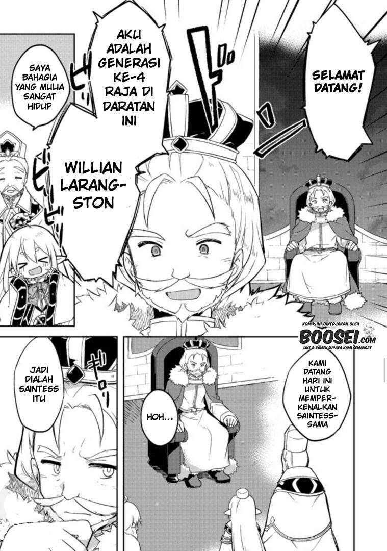 Gluttonous Elf Bab 5 halaman 17