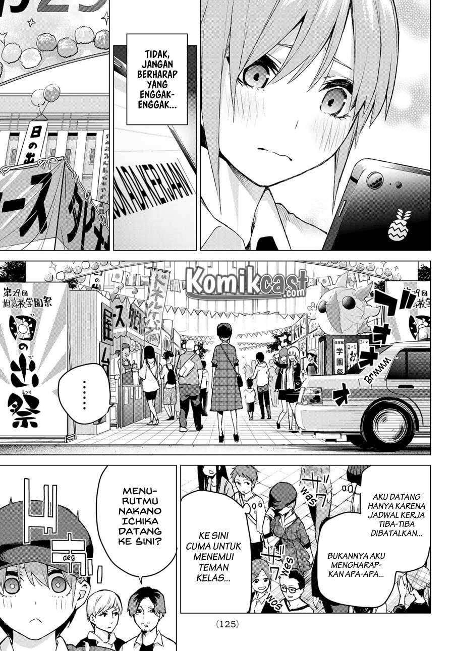 Go-toubun no Hanayome Bab 101 halaman 5