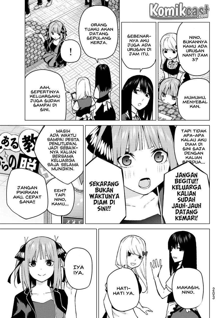 Go-toubun no Hanayome chapter 103 halaman 5
