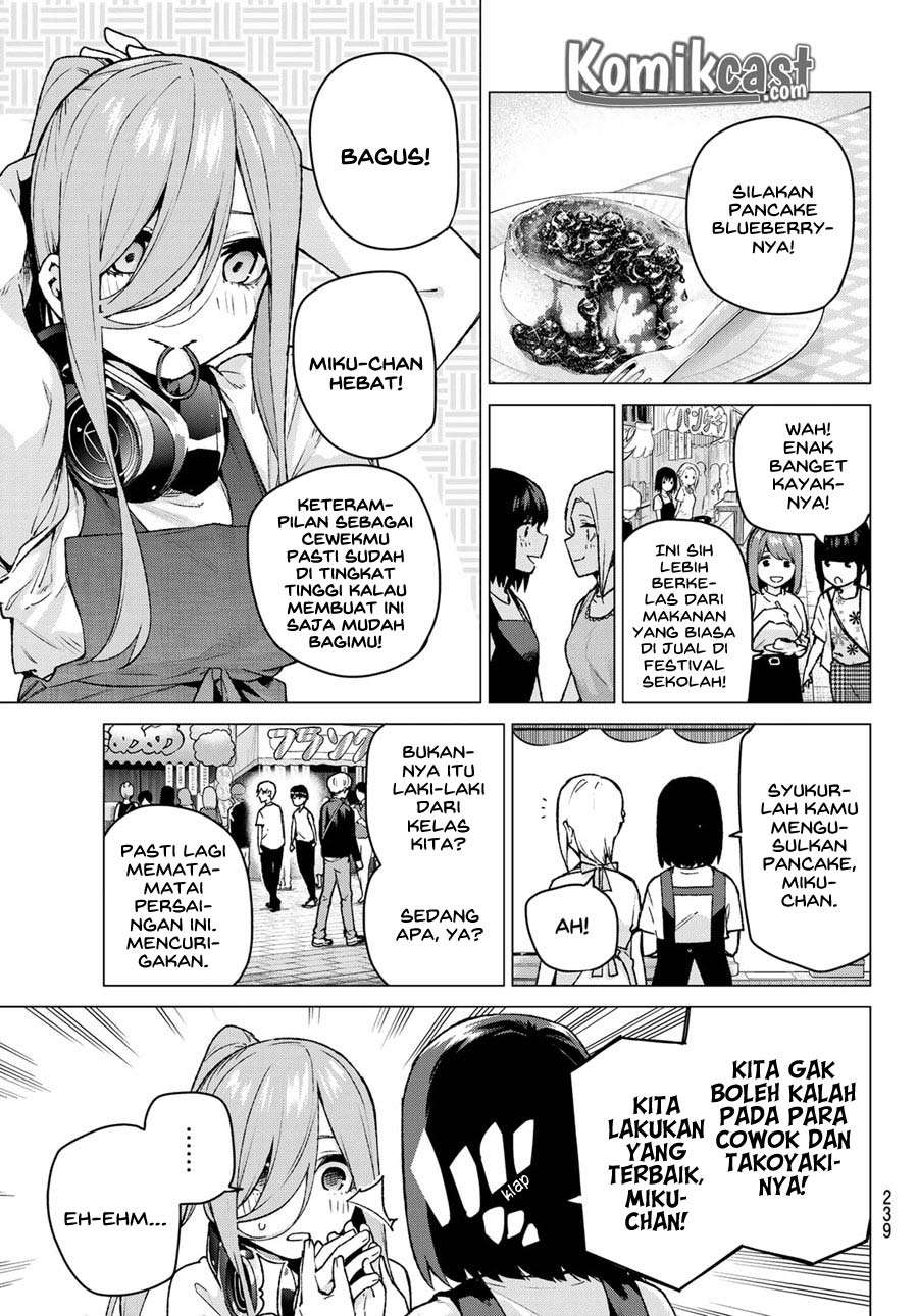 Go-toubun no Hanayome Bab 105 halaman 5