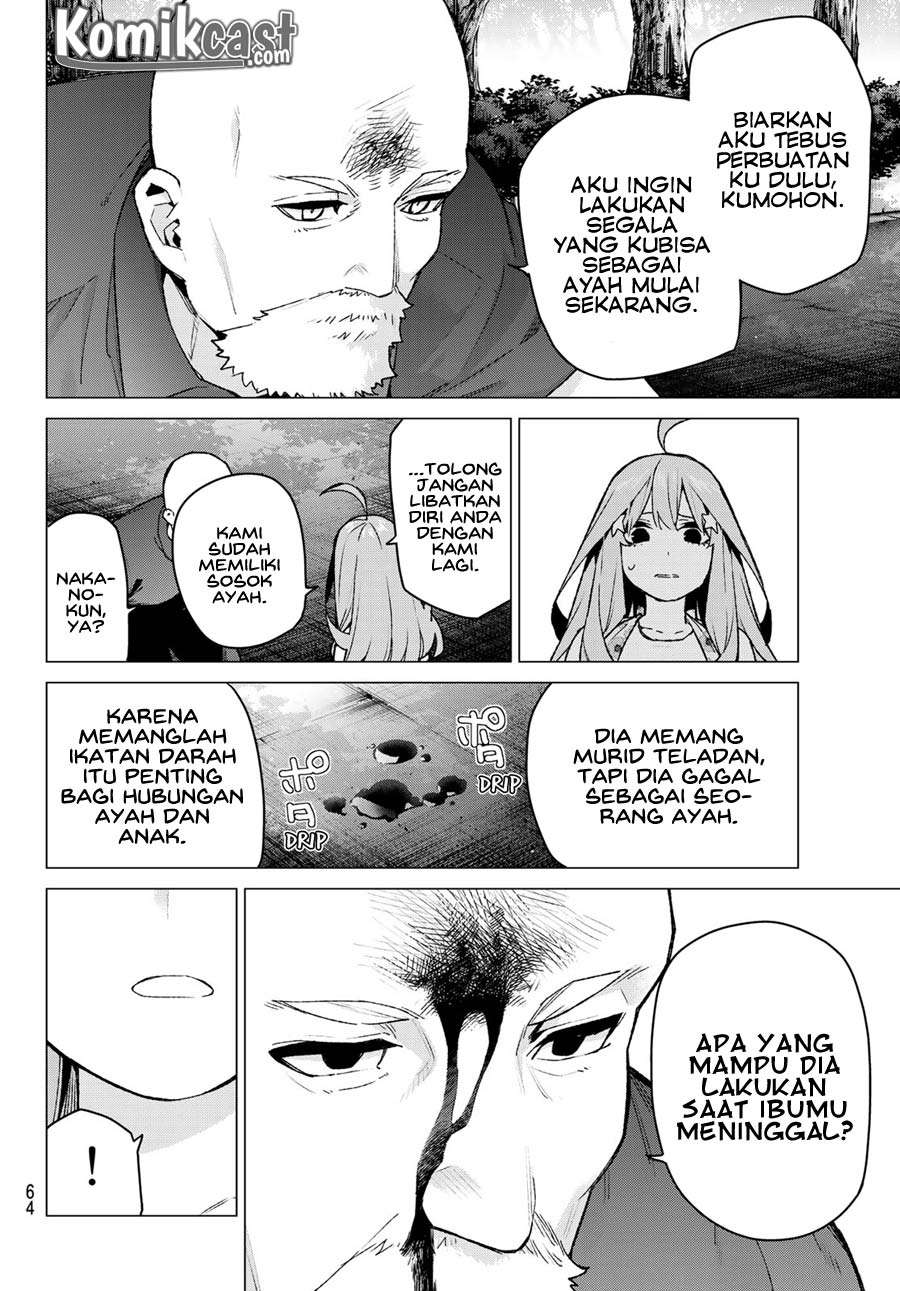 Go-toubun no Hanayome chapter 110 halaman 5