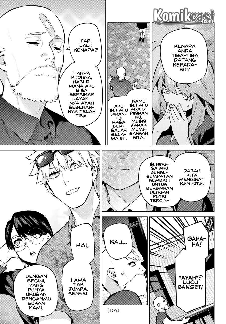 Go-toubun no Hanayome chapter 111 halaman 5