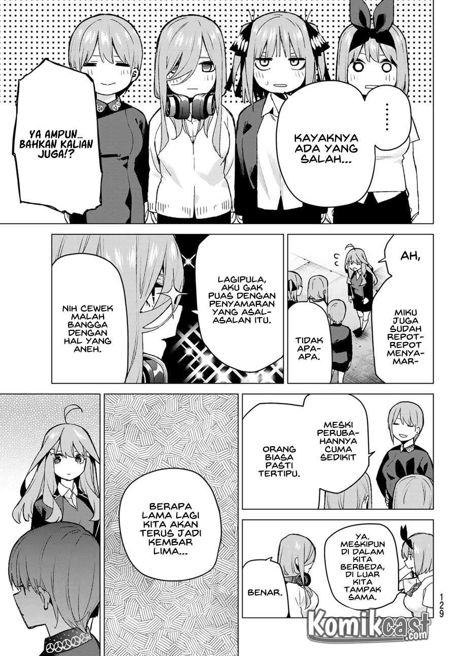 Go-toubun no Hanayome chapter 112 halaman 5