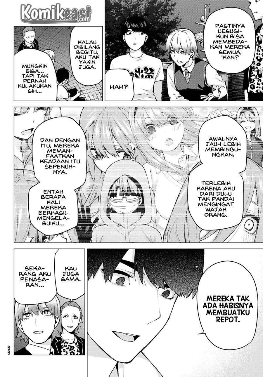 Go-toubun no Hanayome chapter 113 halaman 5
