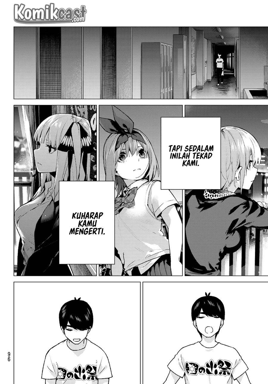 Go-toubun no Hanayome chapter 113 halaman 13