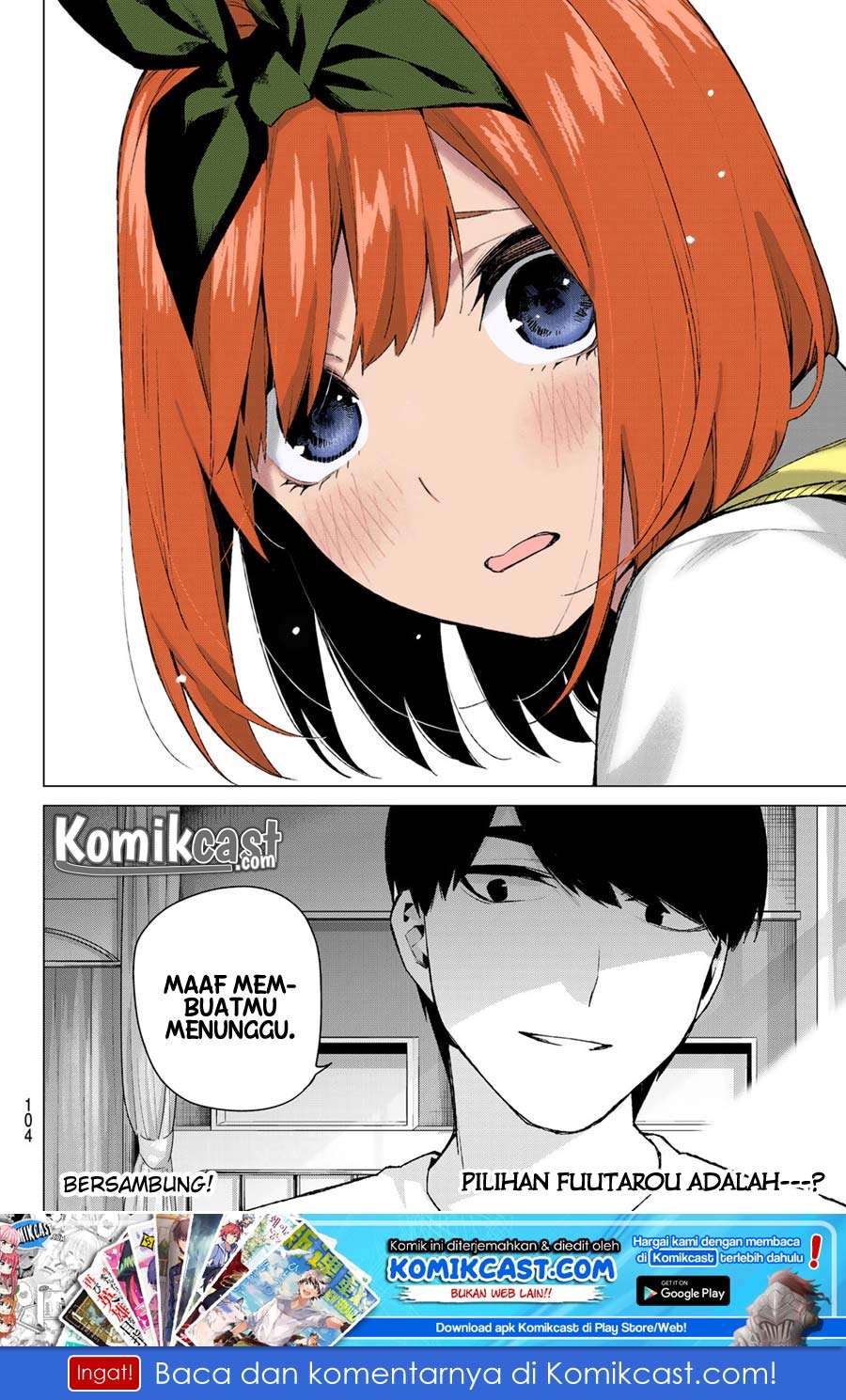 Go-toubun no Hanayome chapter 113 halaman 20