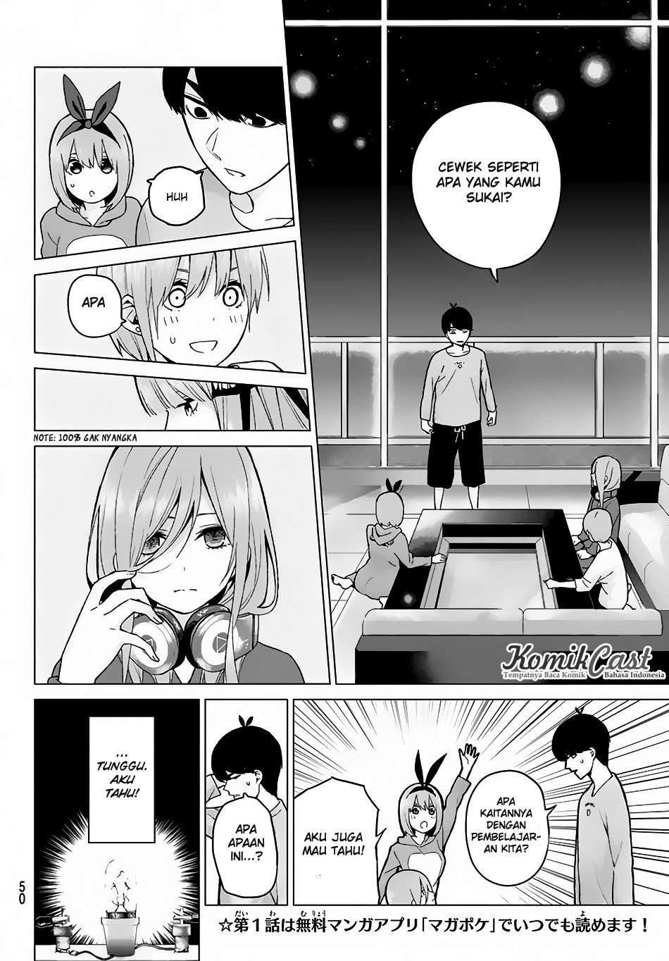 Go-toubun no Hanayome Bab 17 halaman 5