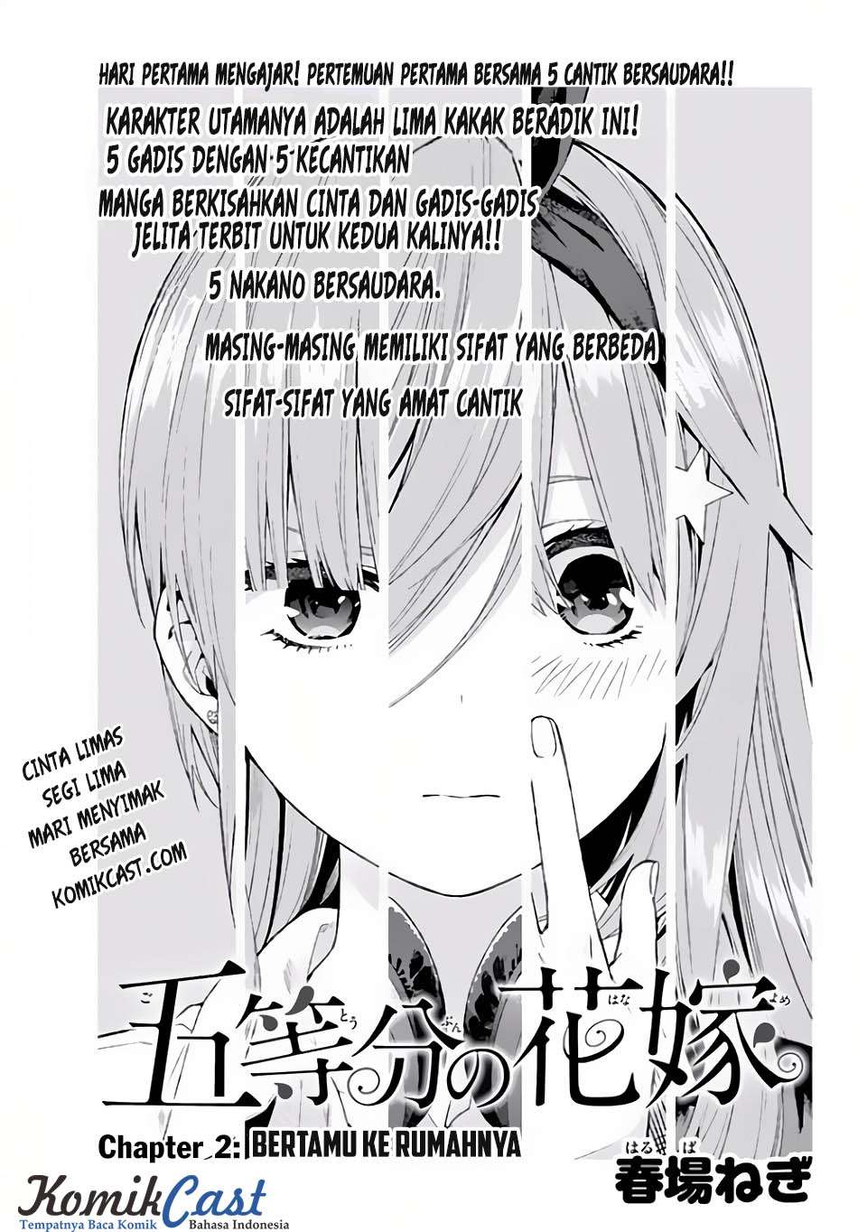 Go-toubun no Hanayome chapter 2 halaman 2