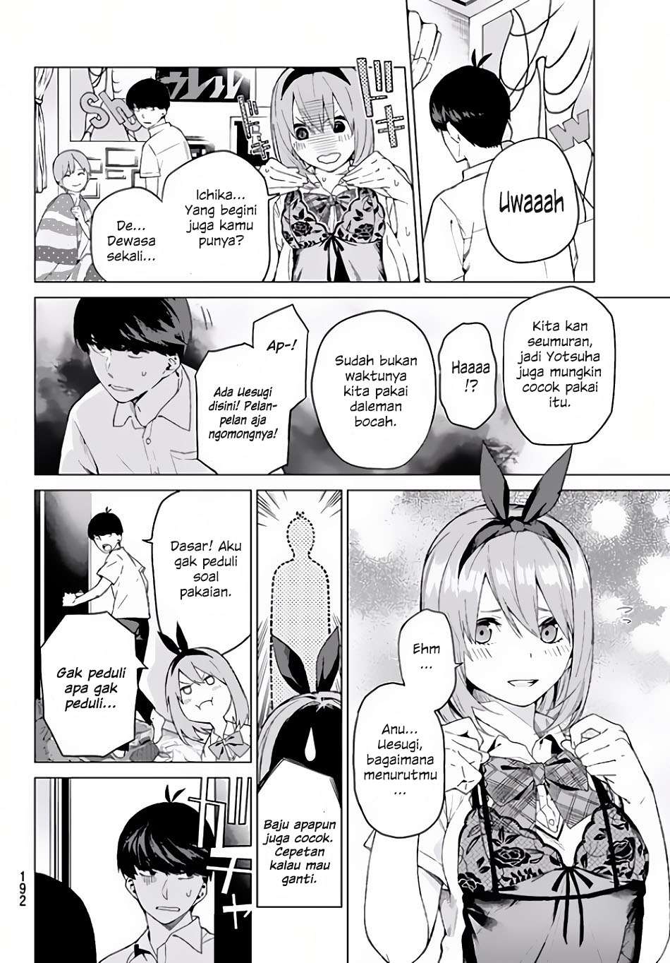 Go-toubun no Hanayome chapter 2 halaman 15