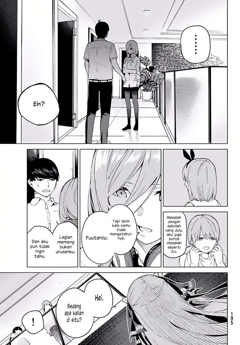 Go-toubun no Hanayome chapter 2 halaman 18