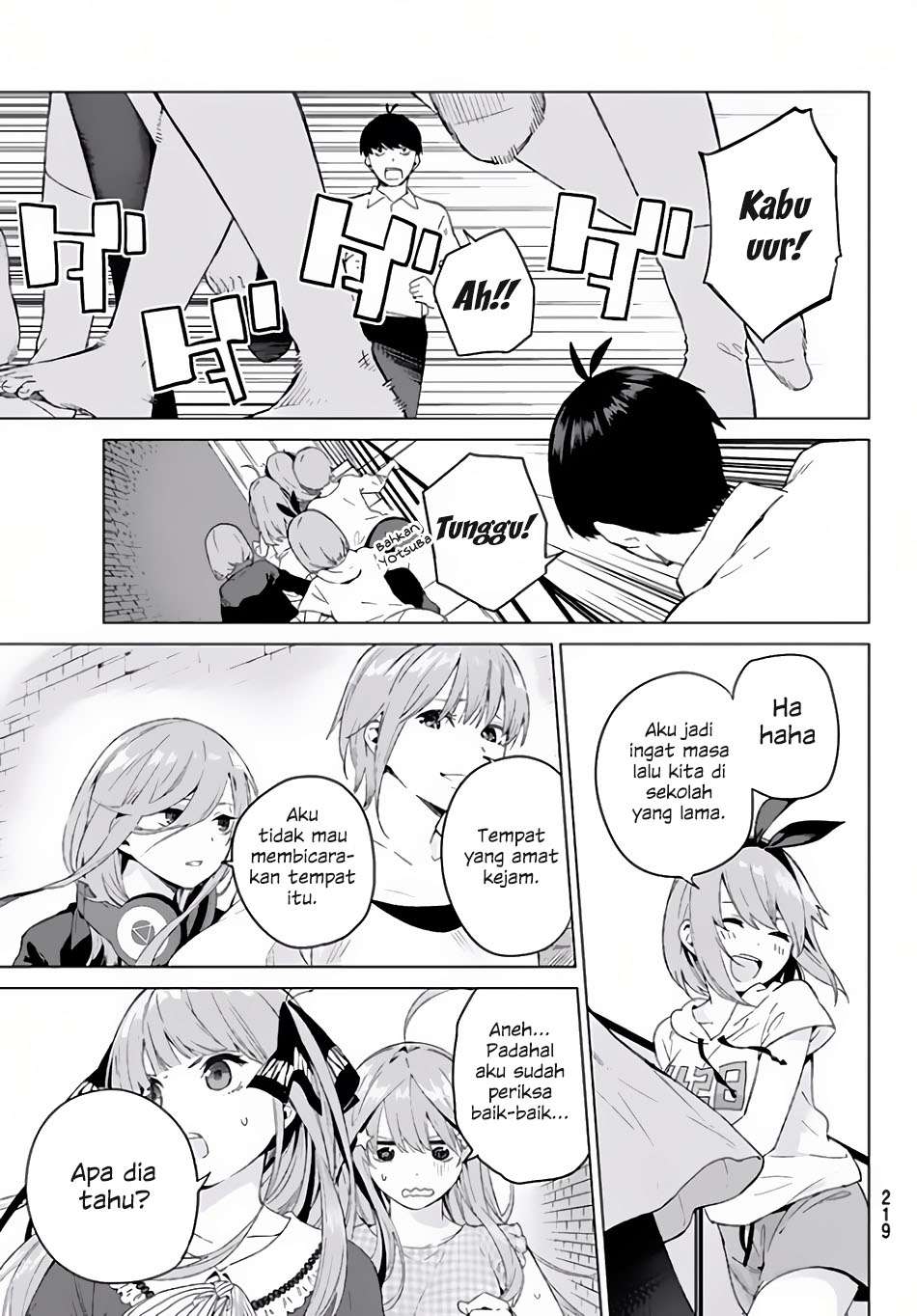 Go-toubun no Hanayome chapter 2 halaman 42