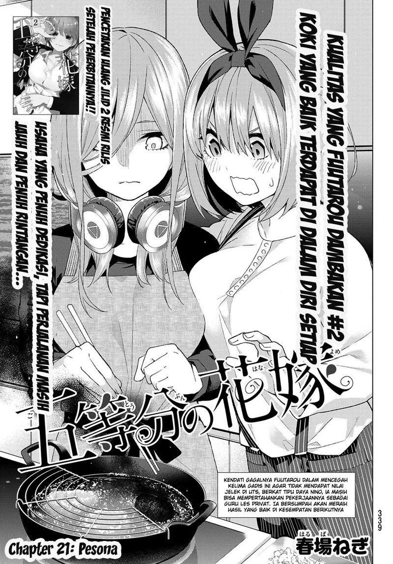 Go-toubun no Hanayome chapter 21 halaman 4
