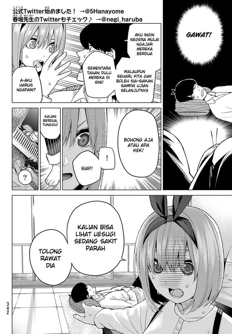 Go-toubun no Hanayome chapter 21 halaman 7