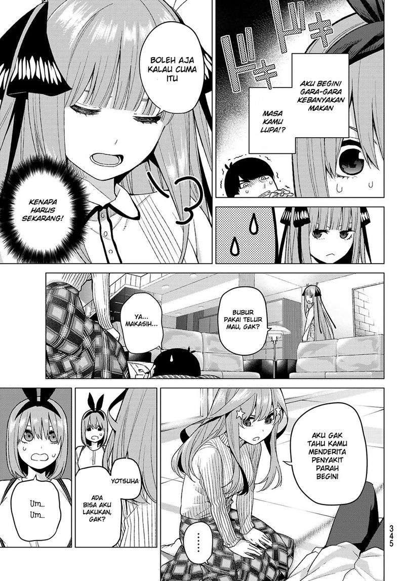 Go-toubun no Hanayome chapter 21 halaman 10
