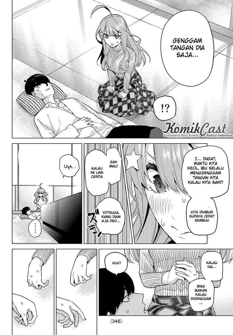 Go-toubun no Hanayome chapter 21 halaman 11