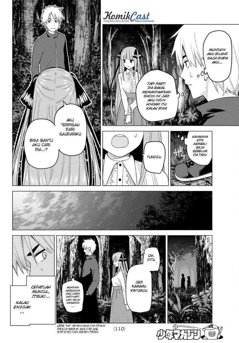 Go-toubun no Hanayome chapter 26 halaman 5