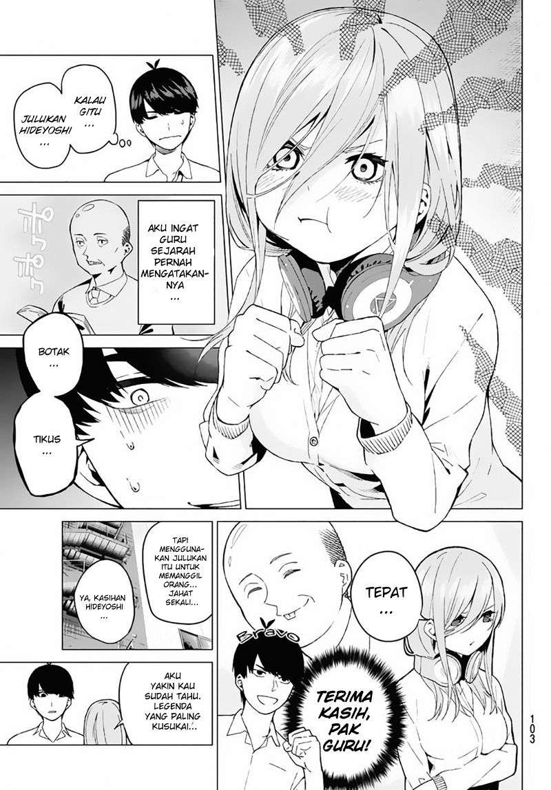 Go-toubun no Hanayome Bab 3 halaman 26
