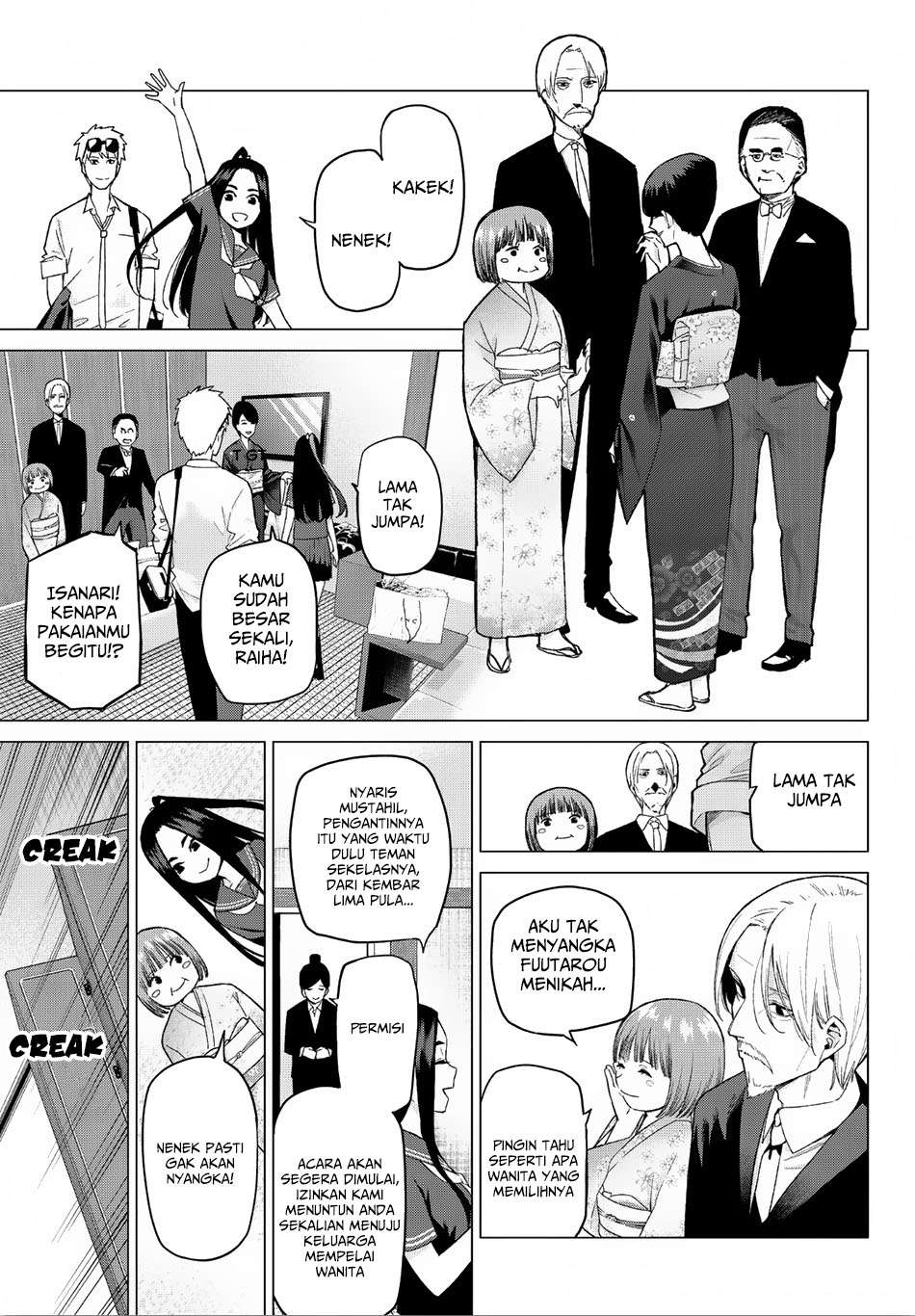 Go-toubun no Hanayome chapter 32 halaman 6