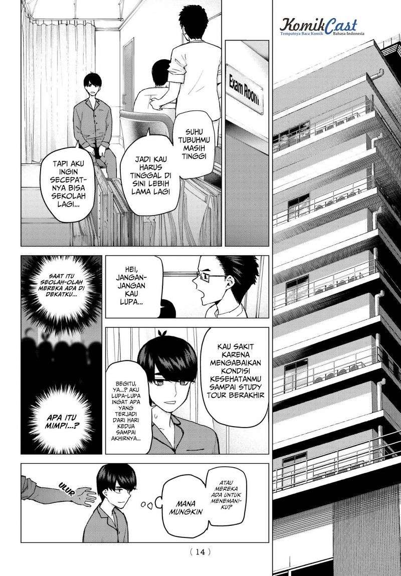 Go-toubun no Hanayome chapter 33 halaman 6