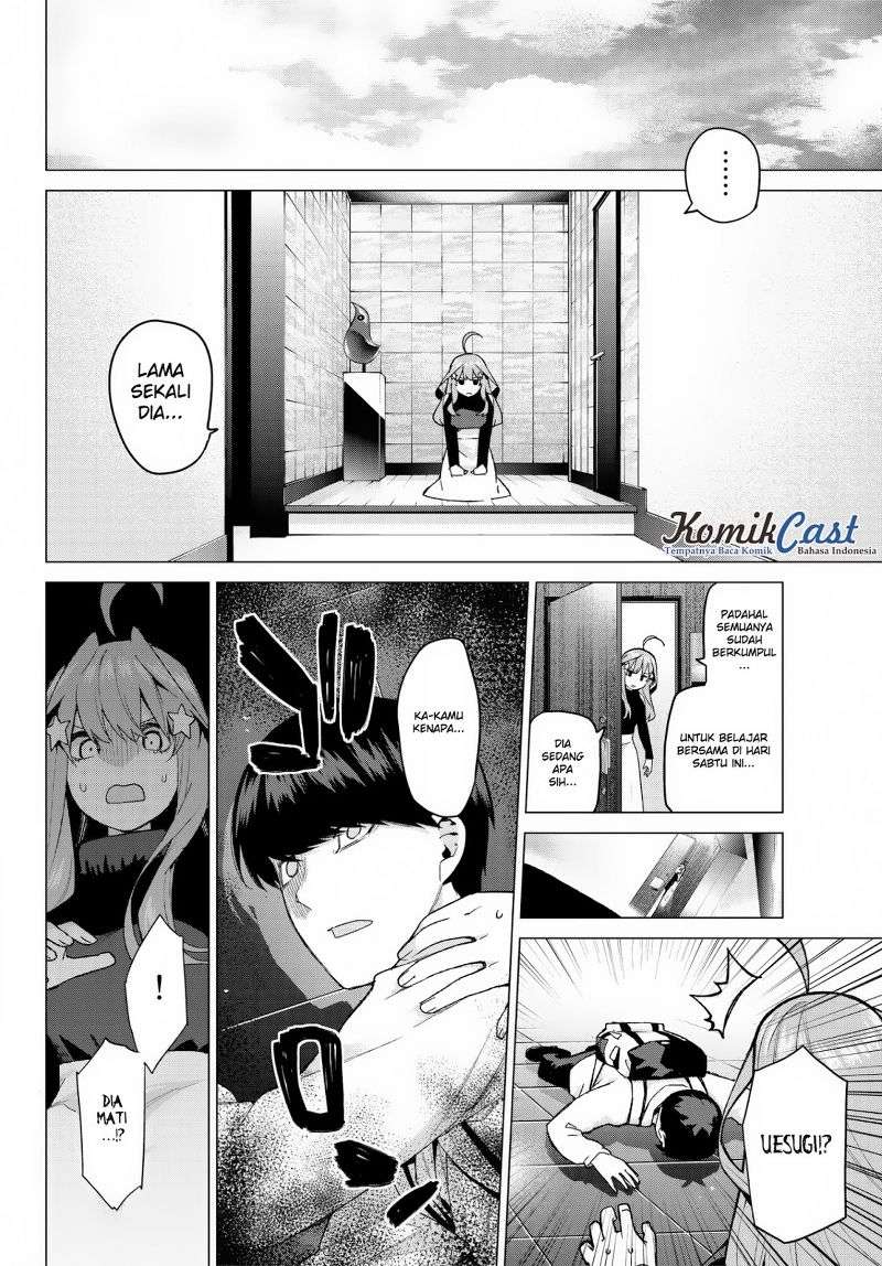 Go-toubun no Hanayome chapter 39 halaman 4