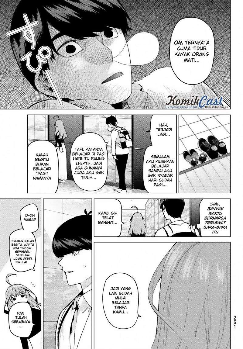 Go-toubun no Hanayome chapter 39 halaman 5