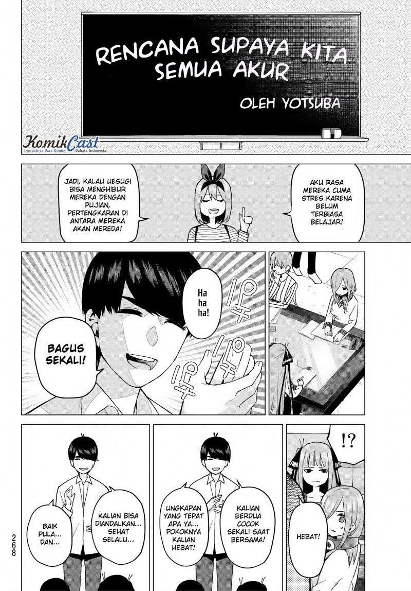 Go-toubun no Hanayome chapter 39 halaman 12
