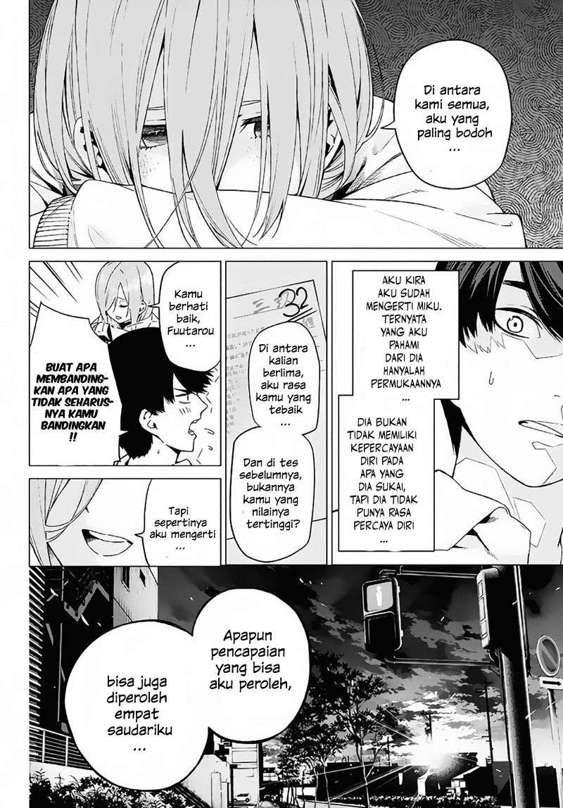 Go-toubun no Hanayome Bab 4 halaman 17