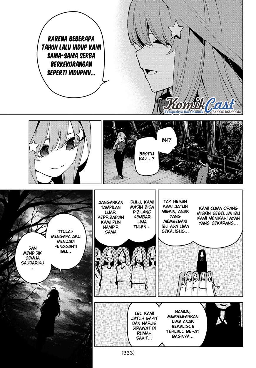 Go-toubun no Hanayome chapter 41 halaman 5