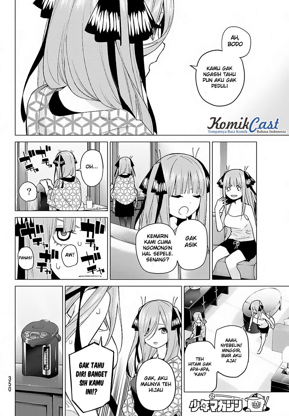 Go-toubun no Hanayome chapter 46 halaman 5