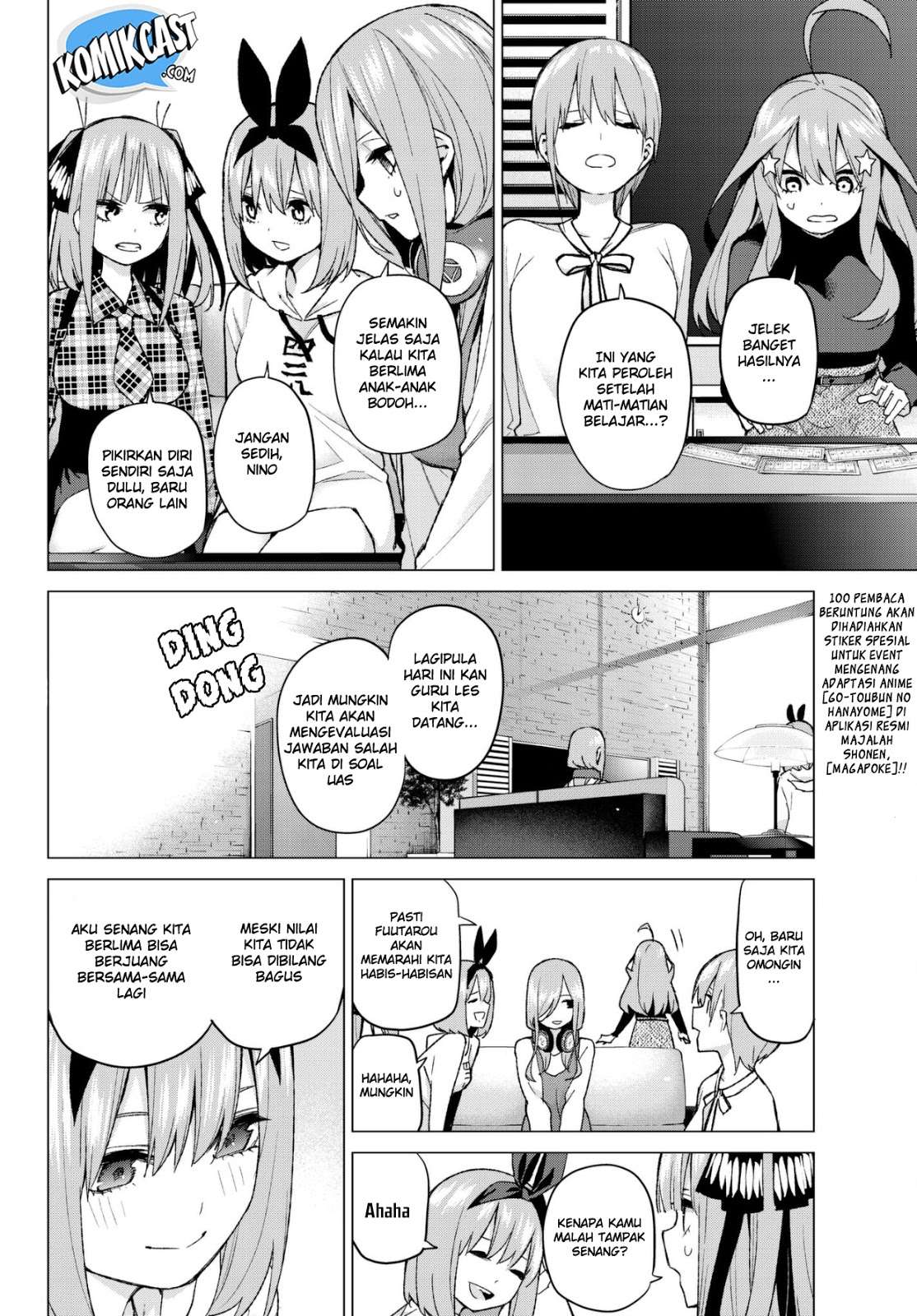 Go-toubun no Hanayome chapter 49 halaman 5