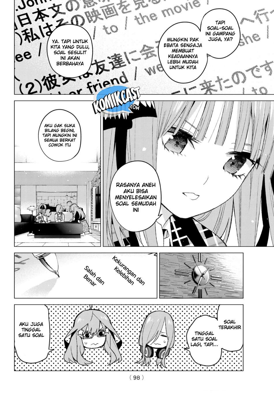 Go-toubun no Hanayome chapter 49 halaman 14