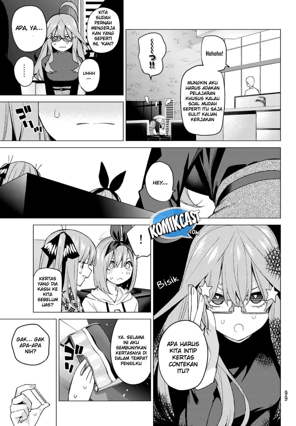 Go-toubun no Hanayome chapter 49 halaman 15