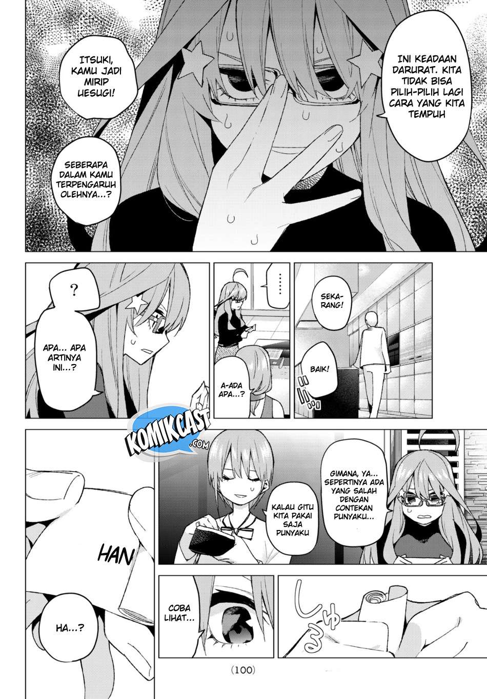Go-toubun no Hanayome chapter 49 halaman 16