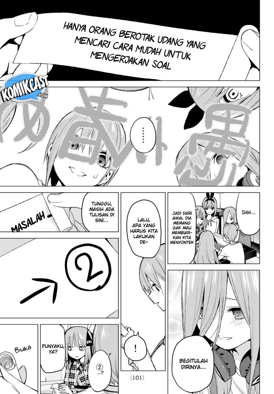 Go-toubun no Hanayome chapter 49 halaman 17