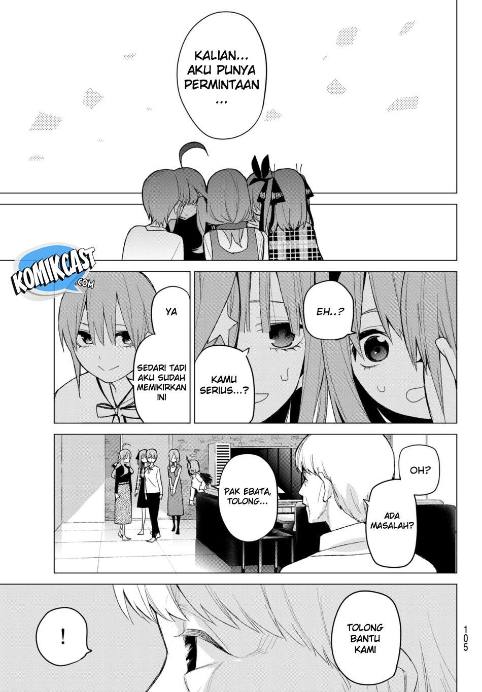 Go-toubun no Hanayome chapter 49 halaman 21
