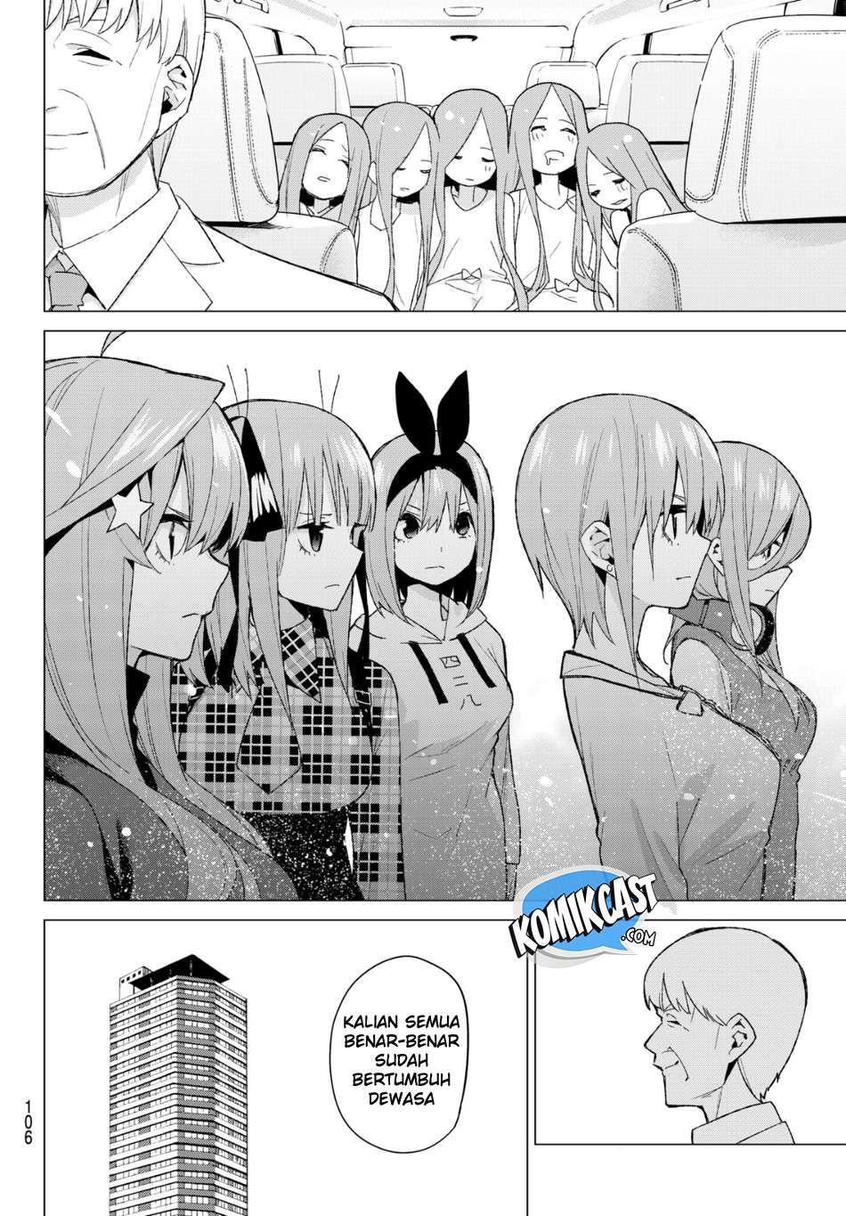 Go-toubun no Hanayome chapter 49 halaman 22