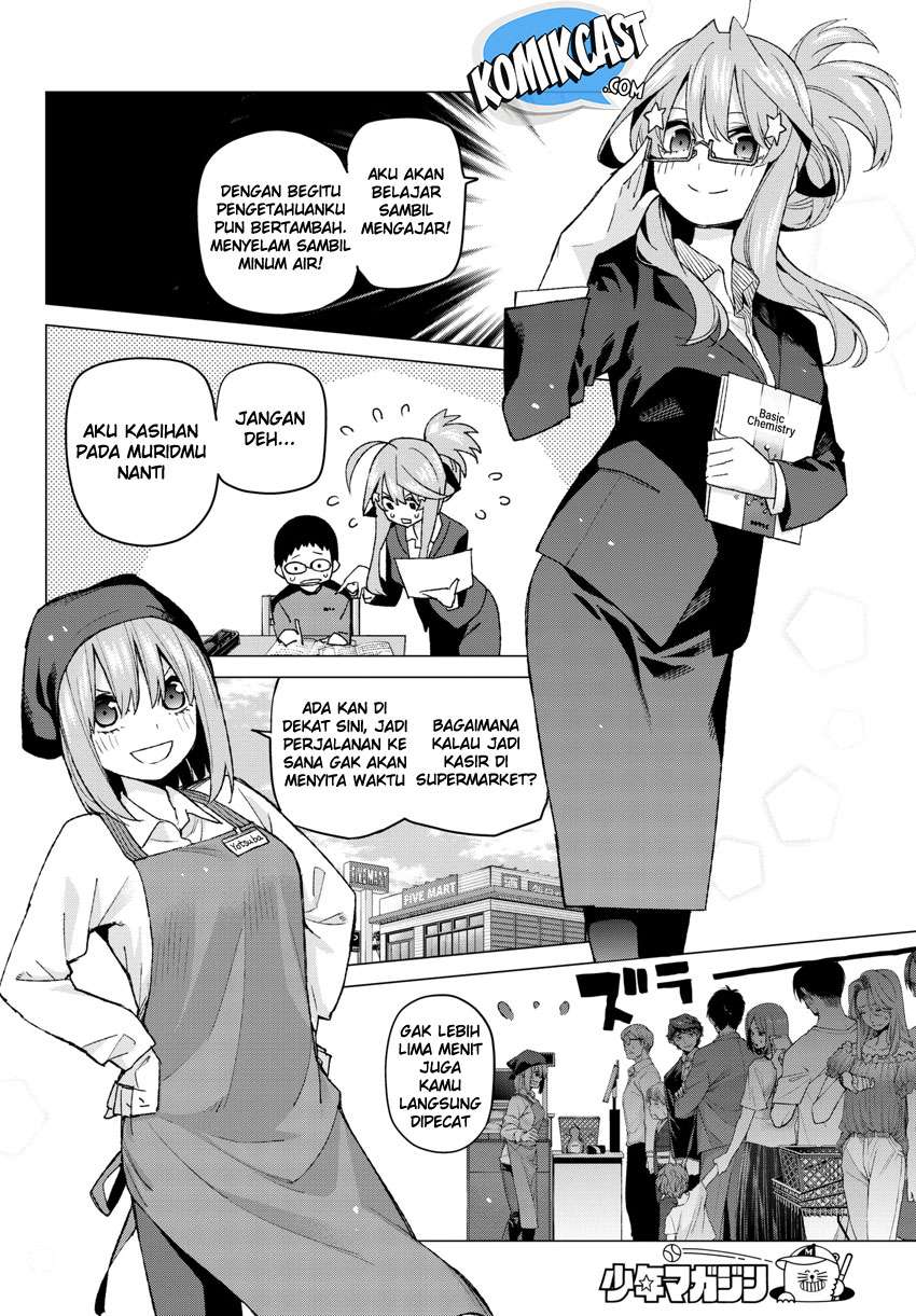 Go-toubun no Hanayome chapter 52 halaman 14