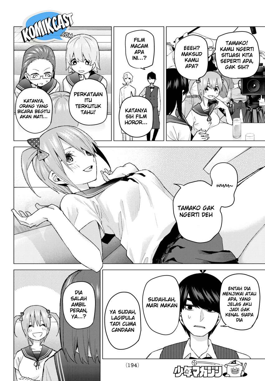 Go-toubun no Hanayome chapter 53 halaman 5