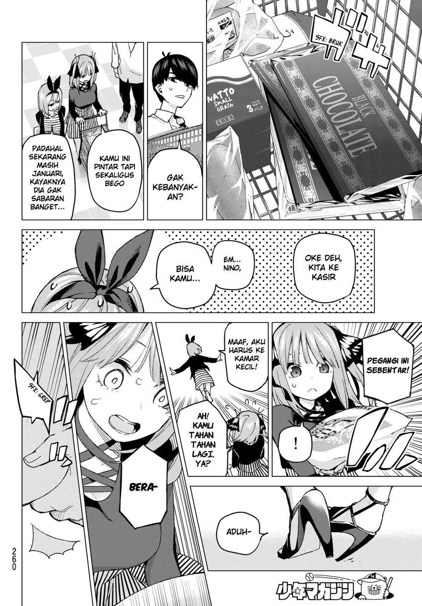 Go-toubun no Hanayome chapter 54 halaman 5