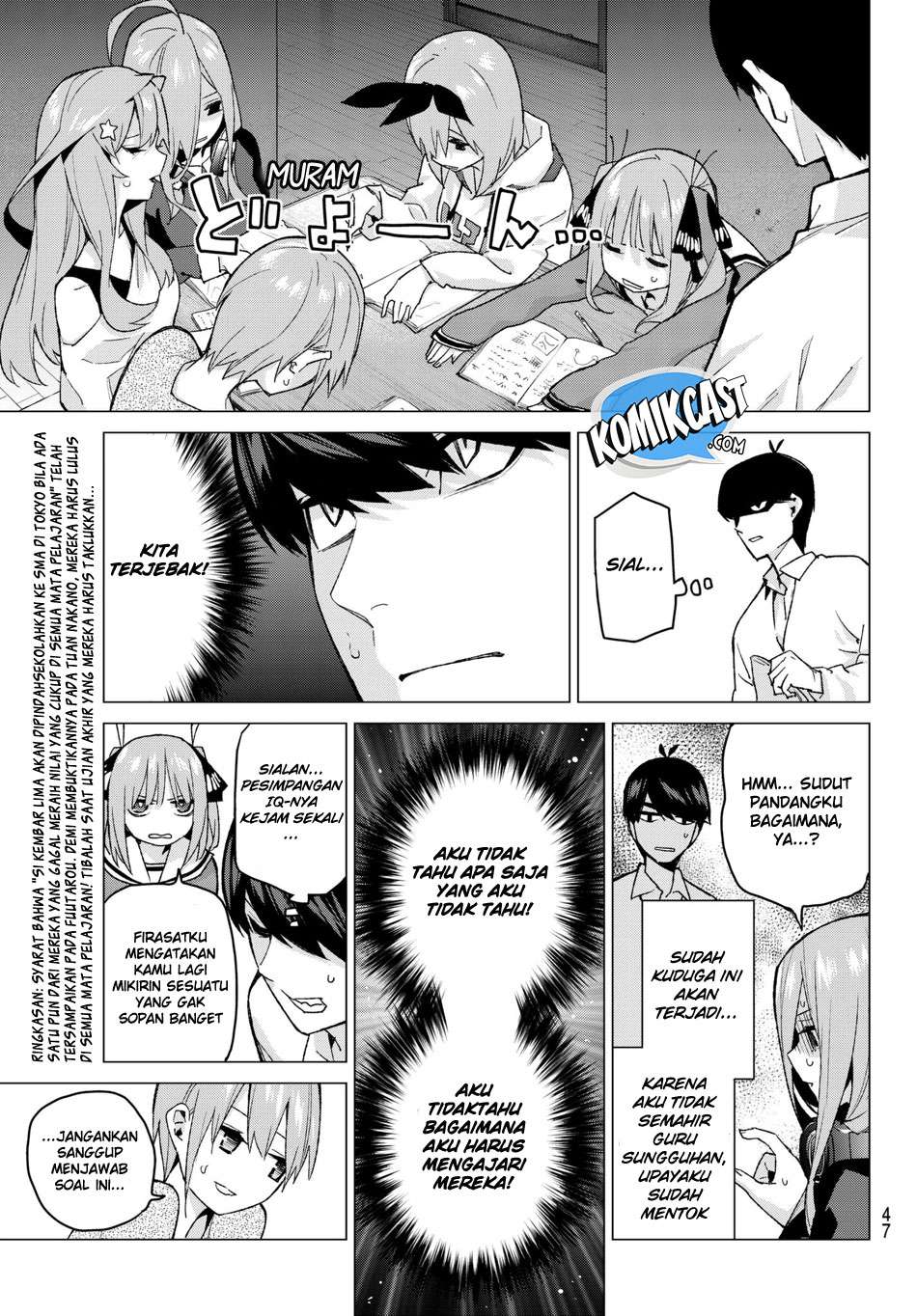 Go-toubun no Hanayome chapter 56 halaman 5