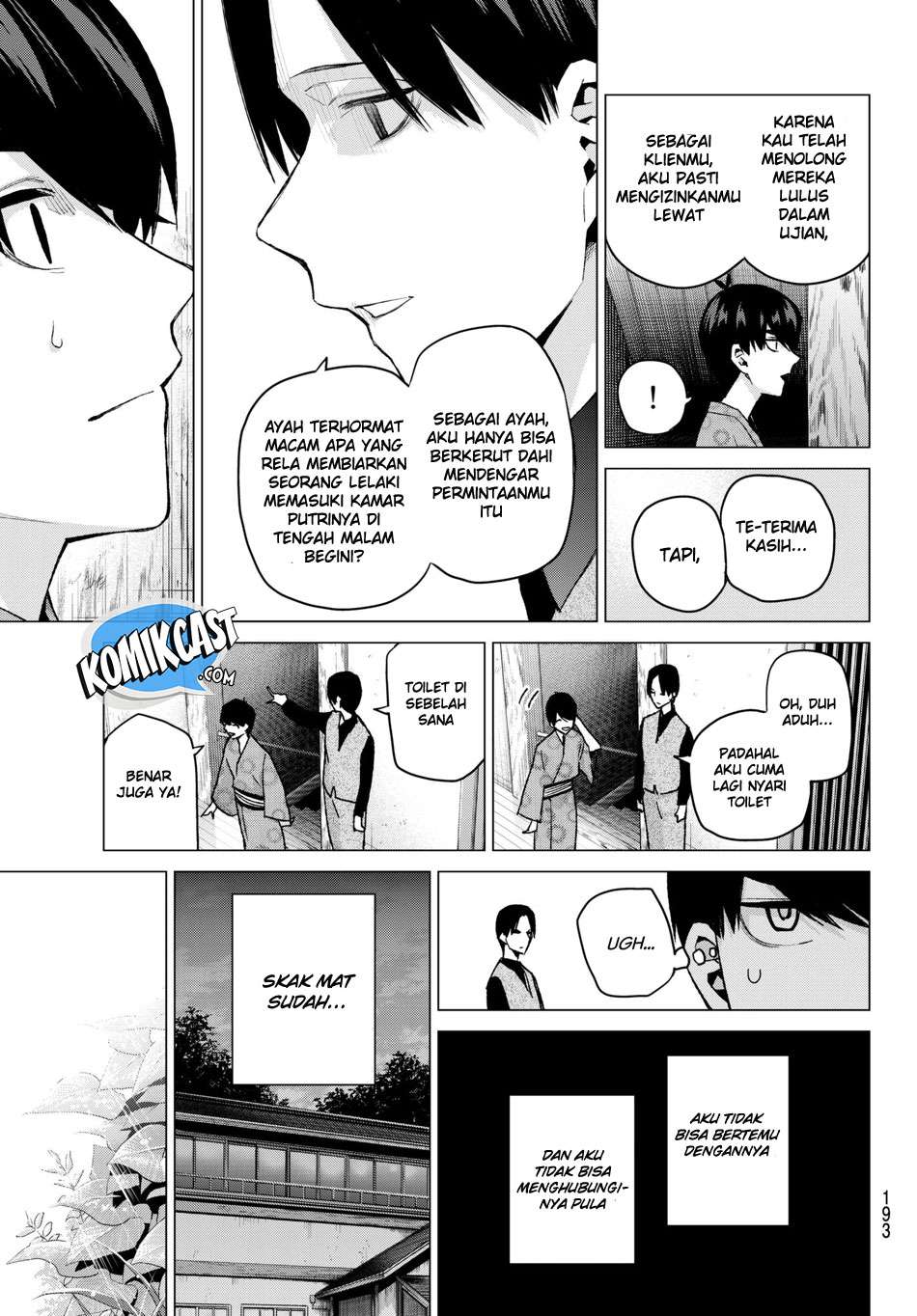 Go-toubun no Hanayome Bab 63 halaman 5
