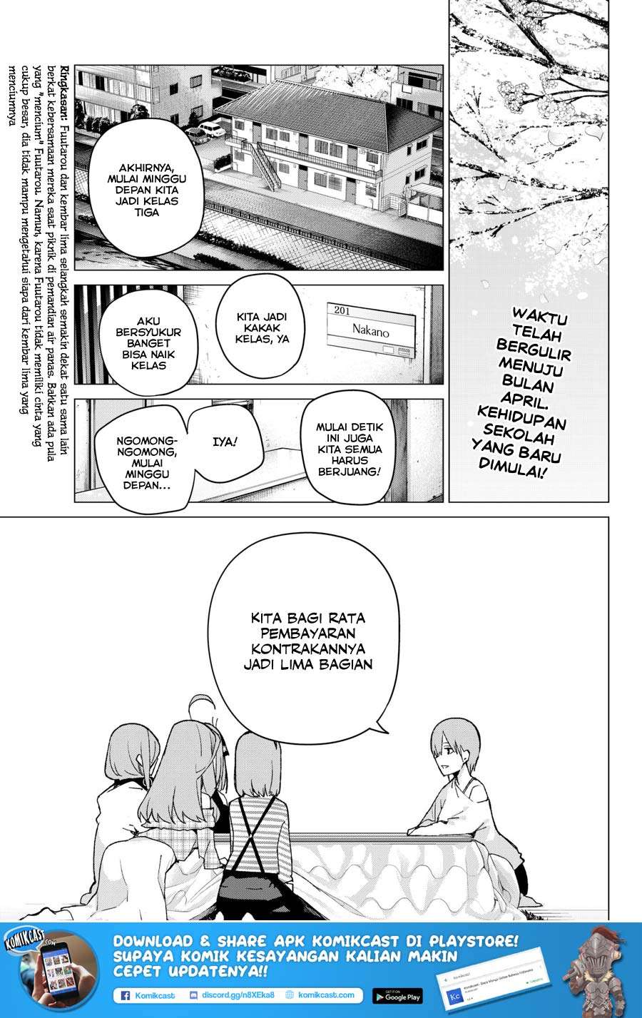 Go-toubun no Hanayome Bab 69 halaman 5